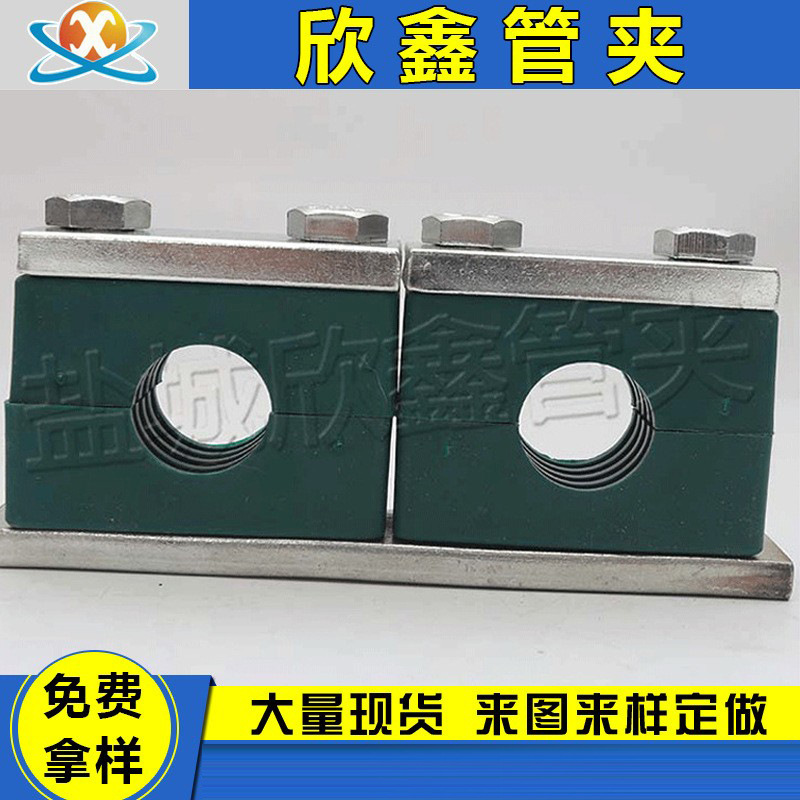 轻型铝合金管夹液压管道固定用双螺栓单孔轻型铝合金管夹