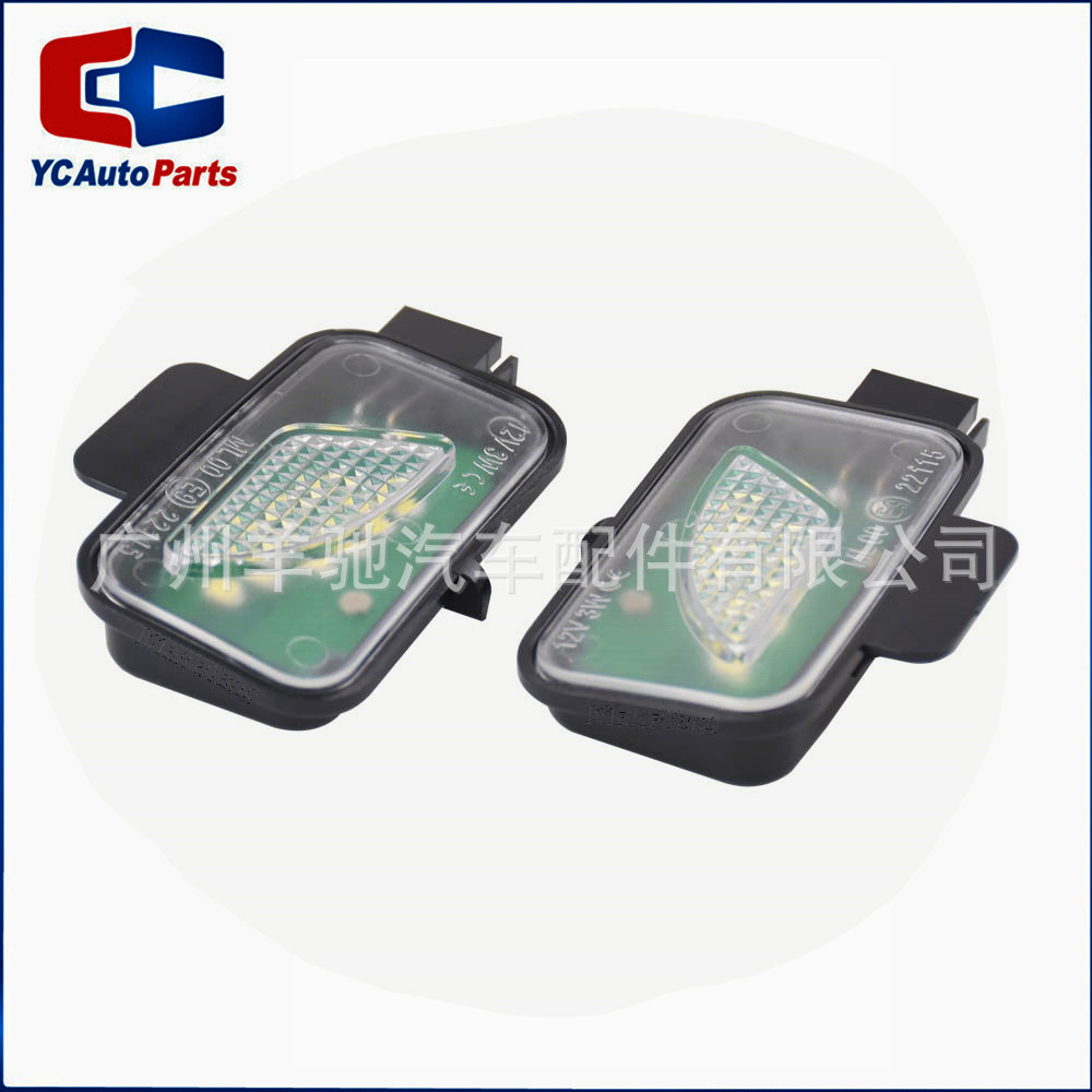Aplicable a Volkswagen Passat B8 3G2 Variante A Espejo retrovisor de automóvil Luz de tierra LED Pozo de agua