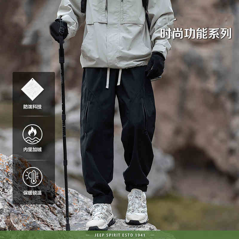 骆陀户外美式工装裤男2025新款伞兵机能运动休闲束脚冲登山锋裤子|undefined
