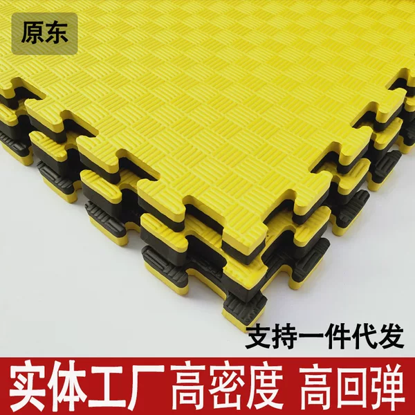 Taekwondo Floor Mat 1m * 1m Non-Slip Thickeneded Eva Spliced Fitness Fighting Dance Yoga Foam Floor Mat