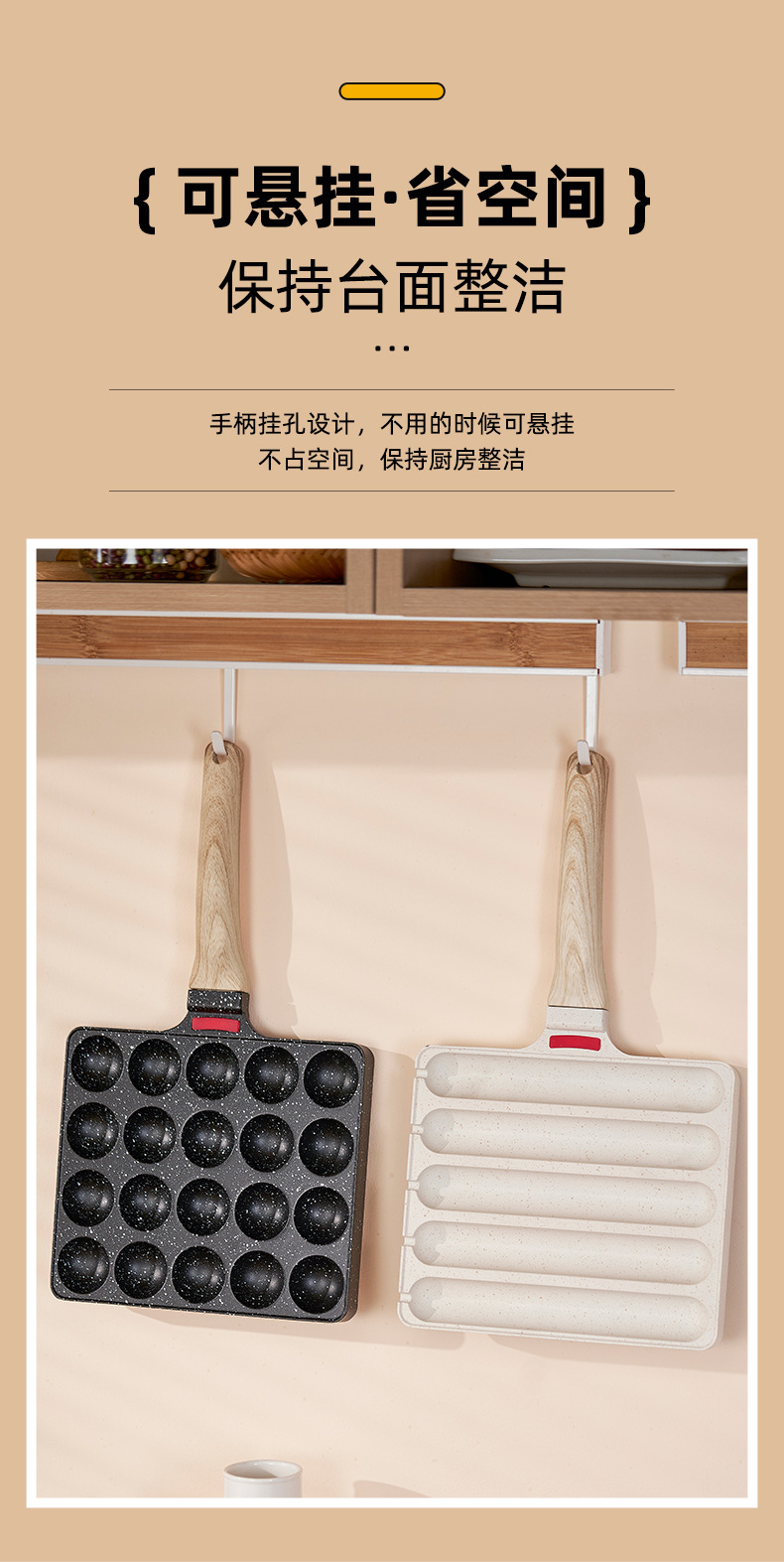 详情_09.jpg