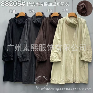 ɰϴˮϴ�޼��ﲼ�L��2026�ﶬ��Ʒ���ɚ��|�ٴ��@���������Ů�b