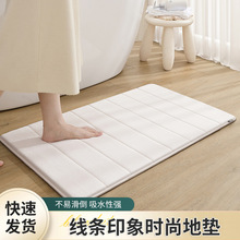 �əCϴ�Ӻ�ӛ����ԡ���M�T�ڵ؉|�l���g��̺�����T�|���_��ˮ�_�|