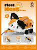 Meow Meow Bus 330PCS [Boxed]