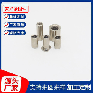 304���P䓈A��ĸ ���ΗU�B����ñ���Ӽ��L�׹ܘ�׼���Ƚz���^