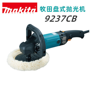 ����9237CB ����C