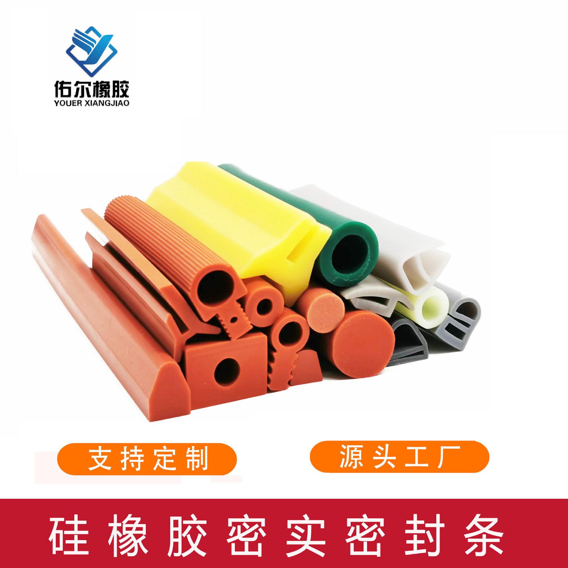 微信图片_20220603111937