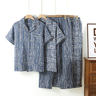 Simple Summer Cotton Double-layer Gauze Men's Pajamas suit Thin Short-sleeved Trousers Outwear Loose Home Clothes