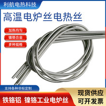 �ӟ�z늠t�l�ߜ���t���z�ӟ�z2520�l��z800��2KW5000�F��X