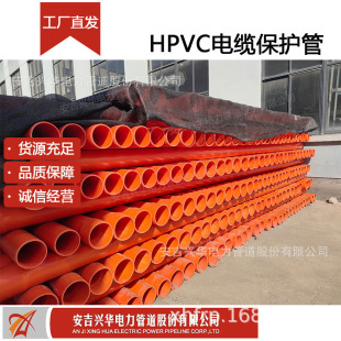 HPVCܙzyܣ|ܶʮϏS|CӲϹ