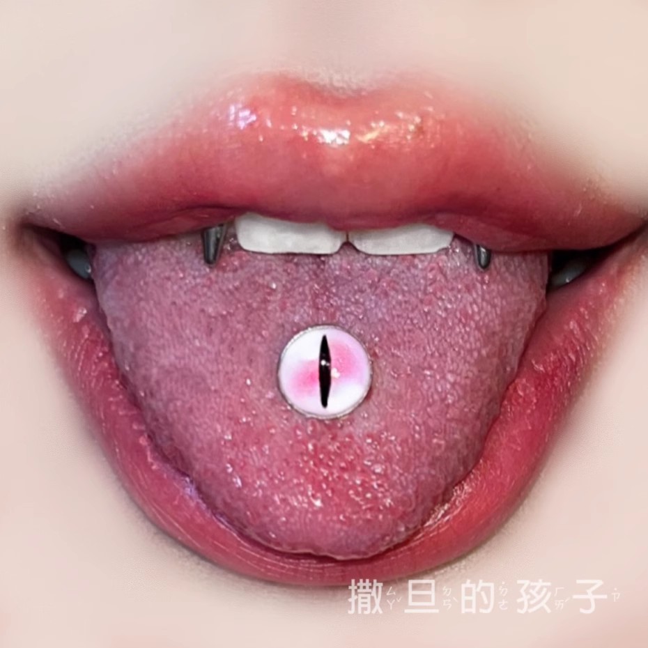 Magic Pupil Tongue Stud Spice Girl Sweet Cool External Thread Titanium Steel Eyes Tongue Ring detail image 3