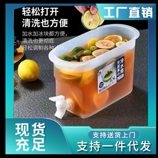 ��ˮͰ3.5L��ˮ��ˮ���ű��䙎����ƿ��ˮ��؎�ˮ���^��֭