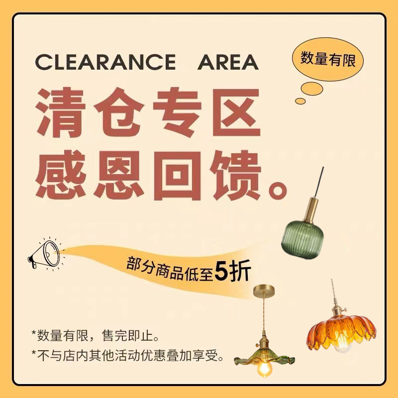 Clearance pick-up special price area Japanese simple glass chandelier bedroom bedside restaurant balcony aisle small chandelier