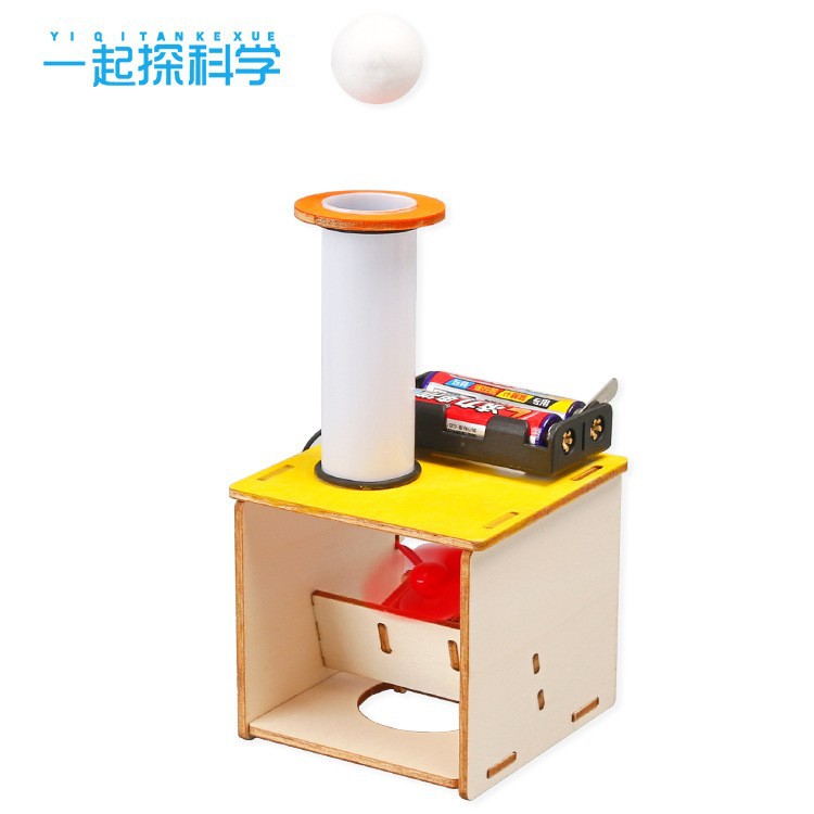 Blowing and suspended ball