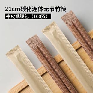 ��ƿ���һ���Ե���logo��Ĥ���b�ߙn����̼������L