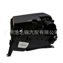 �����ڷ������17700-31671 17700-0P240 17700-5B101Դͷ����