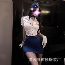性感情趣内衣空姐制服激情套装火辣透视装午夜魅力包臀短裙女1233