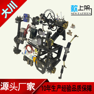 늄�܇���늄���݆��܇�׼�늄Ӹߠ�����܇�׼�ǰ�Ҽܺ�܇���׼�