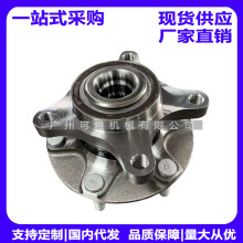 MB3C-2C300-AC，MB3C-2C300-AB，MB3Z1104A，MB3Z1104E轮毂单元