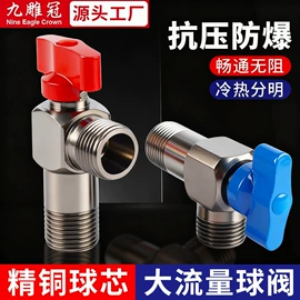 燃气系统;接头;其他水暖五金