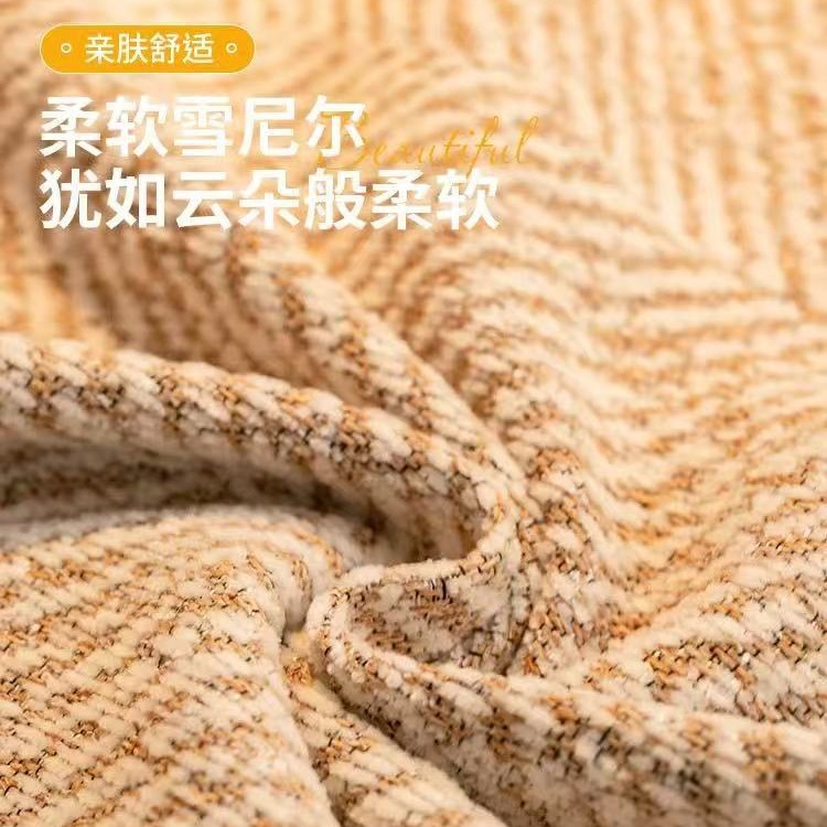 Alta sensación de sofá 2025 nuevo cuatro estaciones generales una toalla de sofá anti-gato todo incluido cubierta universal