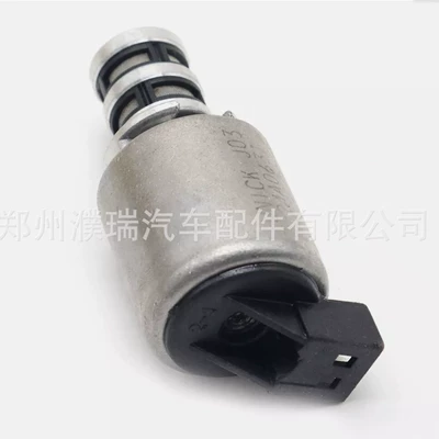 valve gearbox solenoid – Digər kuzov və aksesuarlar
