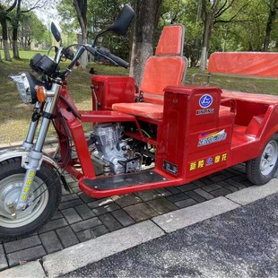 Only for Export Xinling Brand Passenger Three-Wheeled Motorcycle Rear Row Two-Seater Hand Inverted Gear