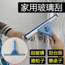 ?�������������_�Ĺ��ߴ�ȫƽ���ϰїU��ħ�g�ÿ��pϲһ�U��