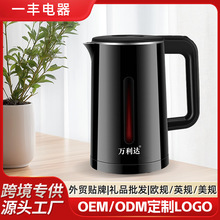 �f���_늟�ˮ��2.5L���������þƵ��e�^��ˮ�ز��P�늟�ˮ�ش��l