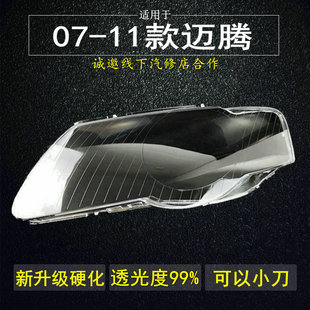 �m�ô����~�vǰǰ����� 07-10���~�vǰ�������܇���͸����