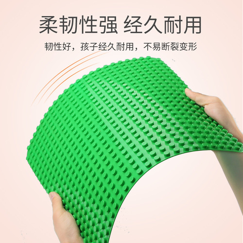 Compatible with Lego rice cake large particle building block base plate with rounded corners 572 holes 24×24 points 38.4×38.4CM
