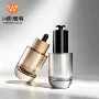 按压定制40ml30ml精华液瓶
