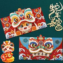 2026����YƷ�����^������ͨ�Ä��⿨ͨ��С�t�����Ѫ{���c��Ʒ1R