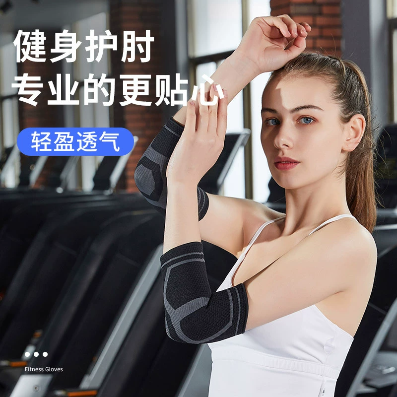 Спортивные защитные рукава для путешествий, для зала, мужские и женские, дышащие наколенники для баскетбола, для бега