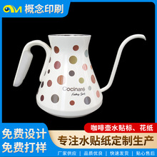 ��D���ƿ��ȉ�ˮ�˵͜ؿ���ˮ�DӡĤ�М�׃ɫˮ�N���ӹ��S