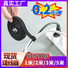 �������ռ{������X��������늾��̶���������������ħ�g�N����