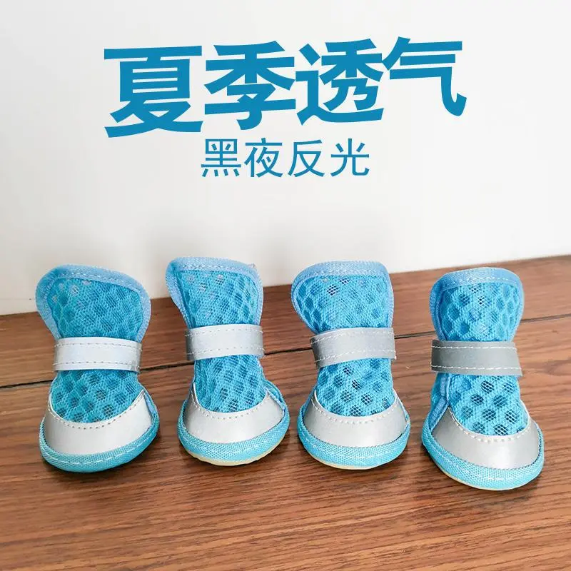 Dog Summer Shoes for Small Dogs, Anti-Dirt Paw Covers, Pet Bichon, Teddy, Pomeranian, Puppy Non-Slip Summer