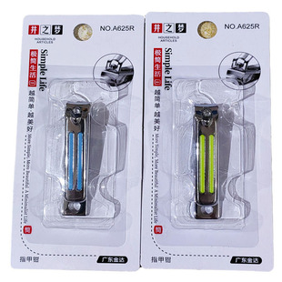 �������bָ���Q��֮��ָ�׼���Ů��ָ��̖ƽ�ڼ������׹��ߵ����l