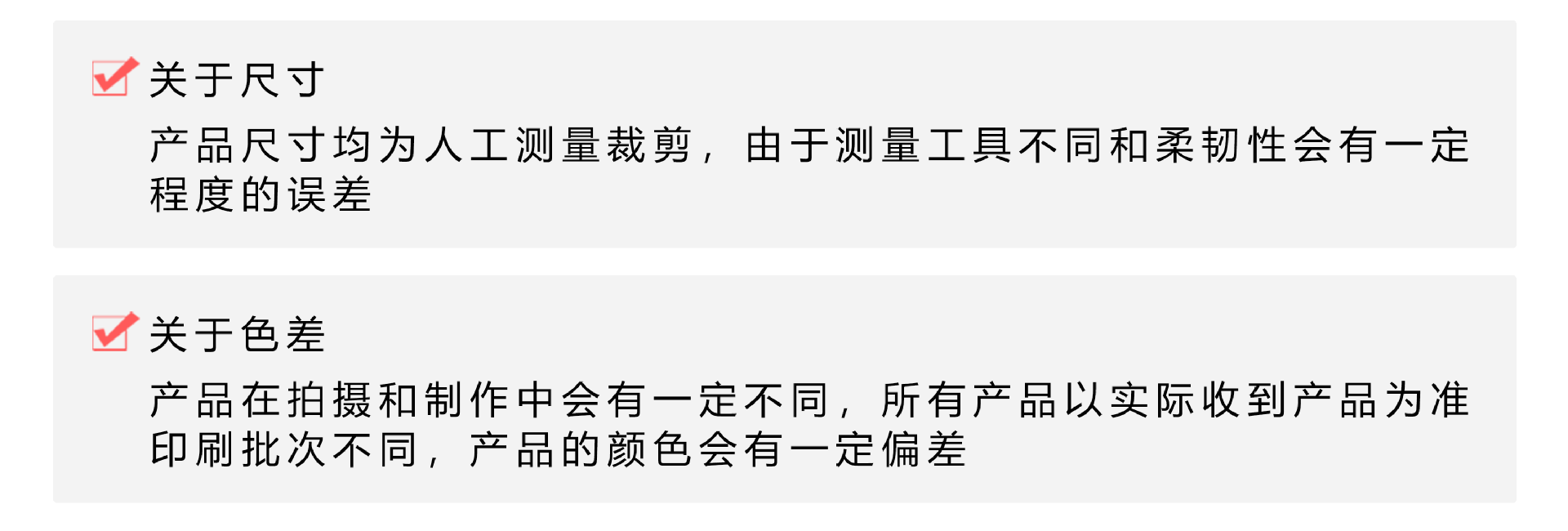 跨境现货90*150巴勒斯坦大旗国旗巴勒斯坦手摇旗涤纶面料多尺寸旗详情52