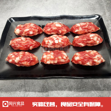 #5��Vʽ�D�c�|ݸ�����c��Ƥ���c�Vζ�V�|���c��ζ5�����Dζ����