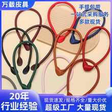 �羳������֦�����߅Ƥ�|Ů�������������puƤ��������ְ���