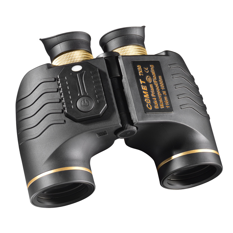 科美特航海罗盘望远镜7x50高倍高清夜视双筒充氮防水望眼镜带测距