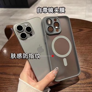 �m����O��17promax�w��ĥɰiPhone13��ˤ15P�����֙C������16pro