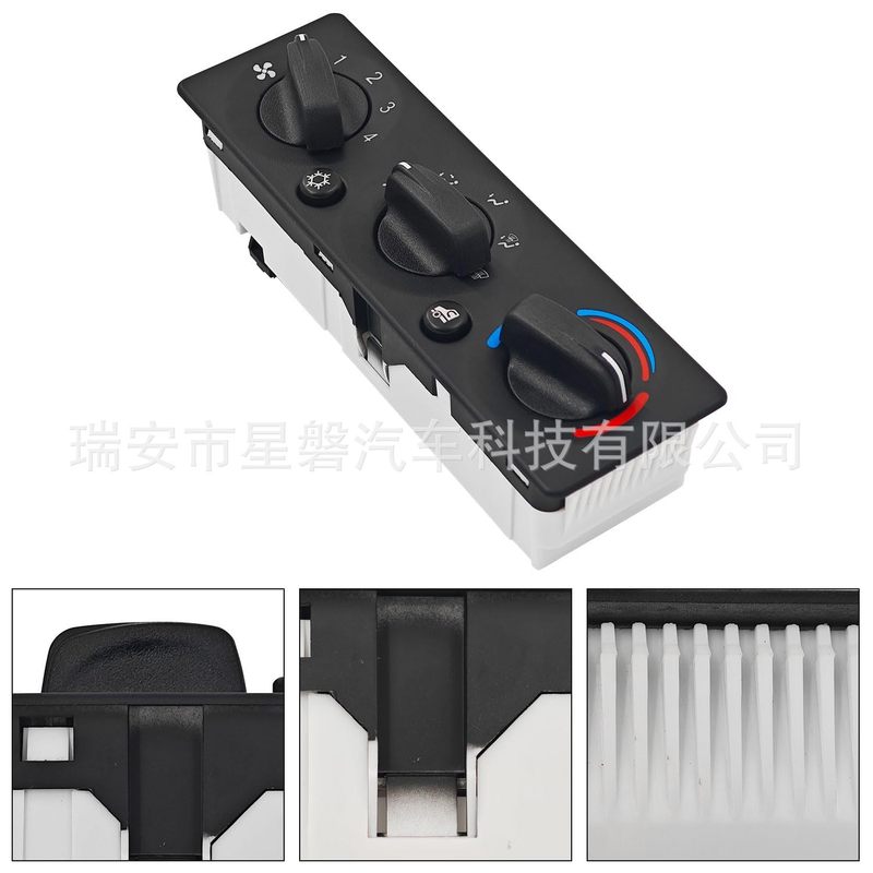 Q21-6119 ピータービルトヒーターコントロールユニット F21-1034-100 に適しています。|undefined