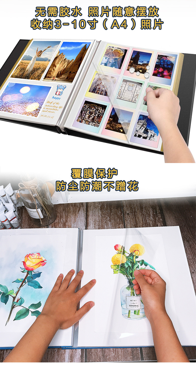 A4相册定制详情页20211127_02.jpg