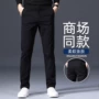 修身商务夏季弹力休闲裤