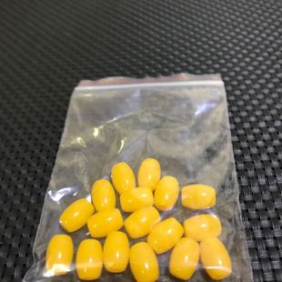 Raw Amber Beeswax Turquoise Spacer Barrel Beads Pumpkin Beads Star Moon 108 Buddhist Beads DIY Accessories Jewelry Accessories