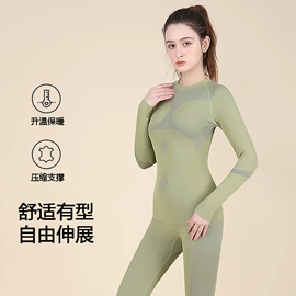 运动内衣;瑜伽服;运动紧身裤