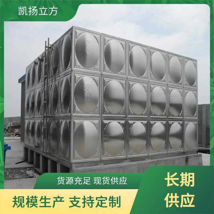 不锈钢方形水箱  凯扬立方 清洁方便 结构稳定
