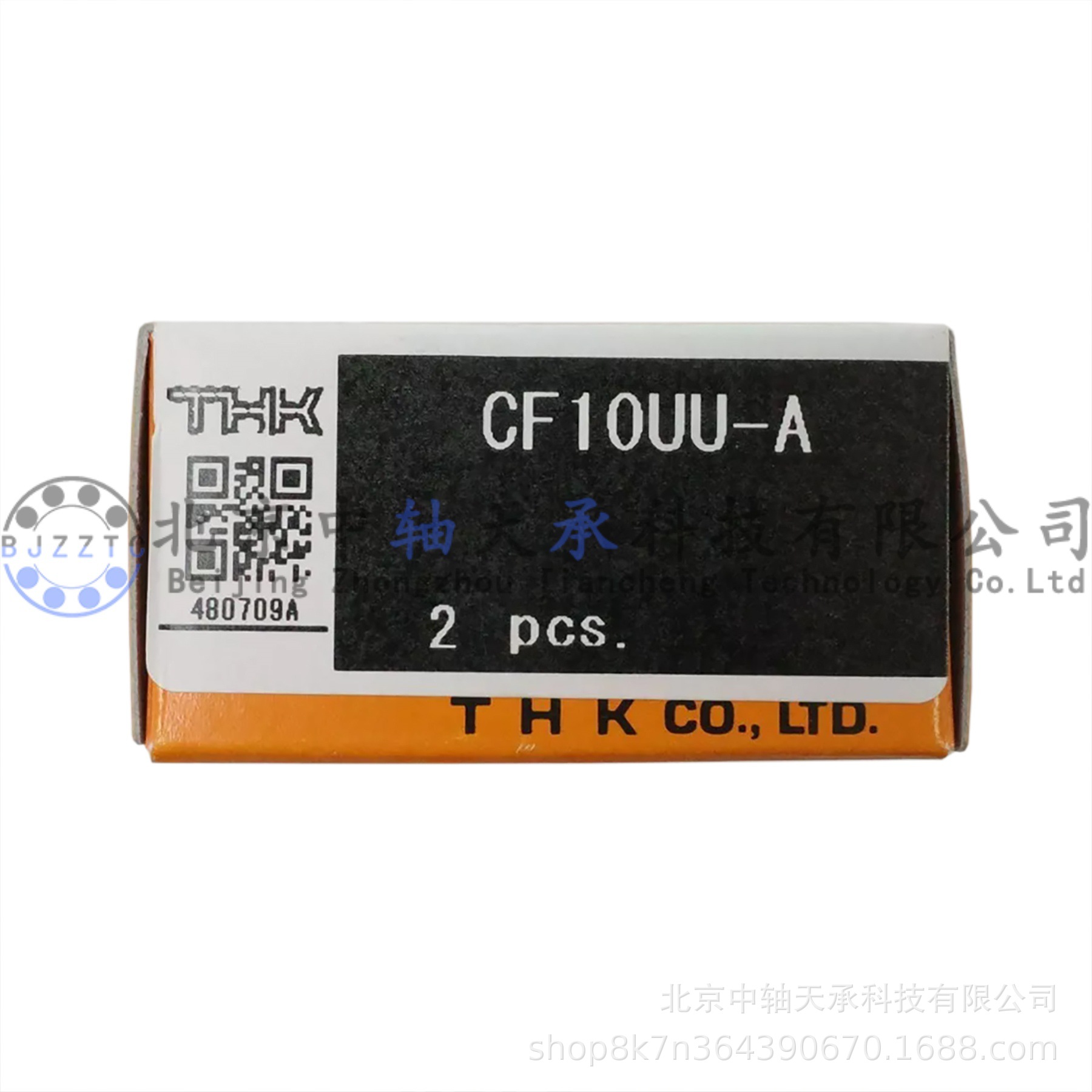 THK螺栓滚轮轴承THK CF10UUA凸轮随动器THK CF10R-AB/CF10-AB